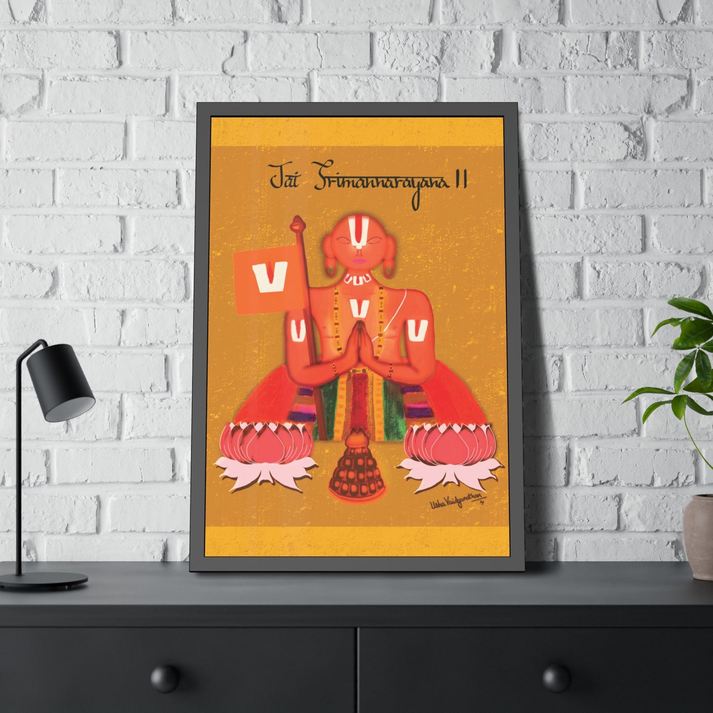 Shri Ramanuja Acharya - Framed Art
