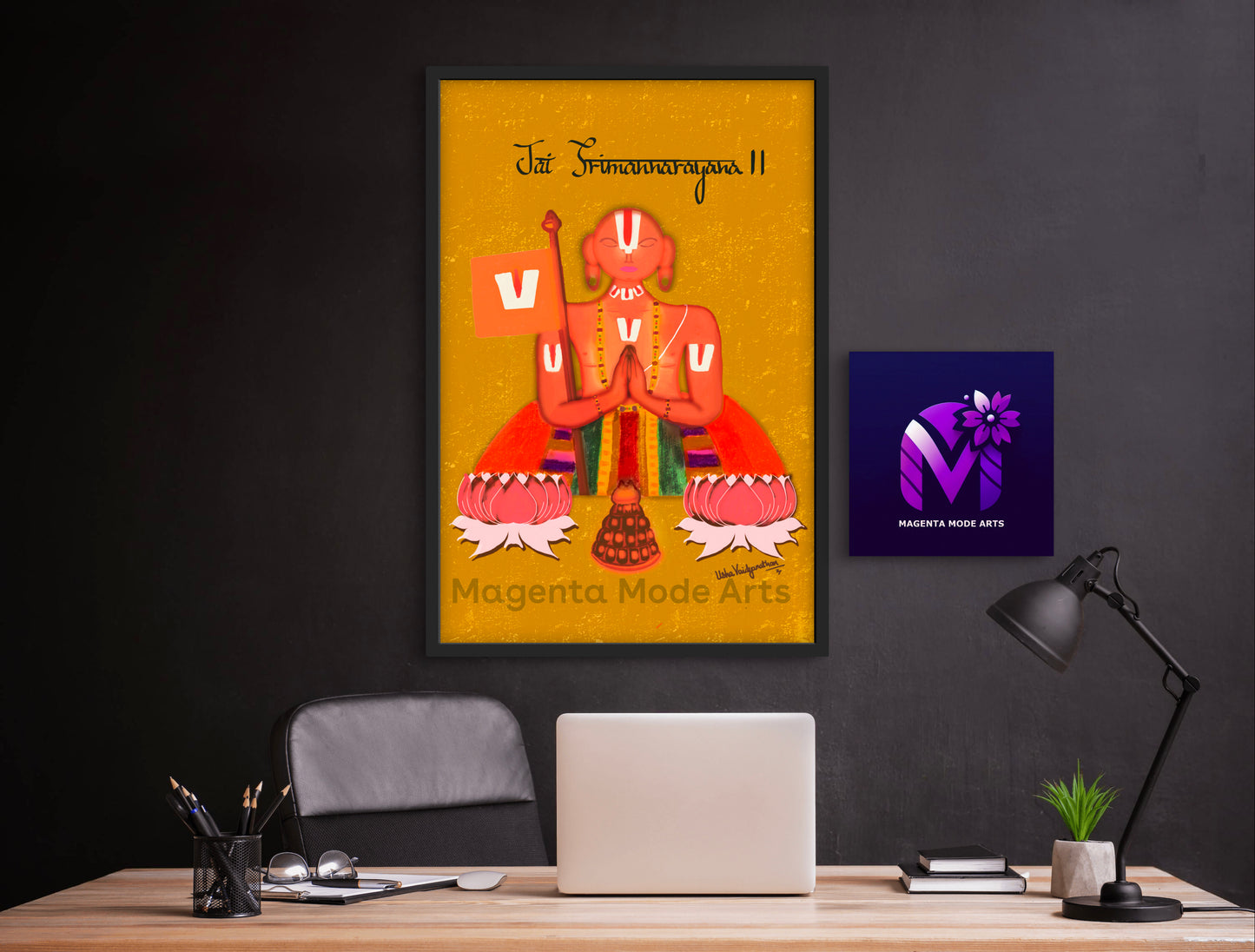 Shri Ramanuja Acharya - Framed Art